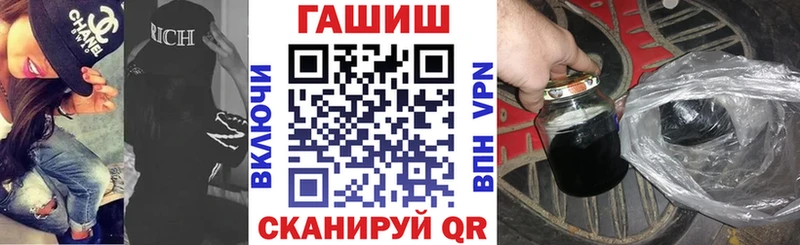 Наркотические вещества Ливны Кокаин  Мефедрон  Марихуана 