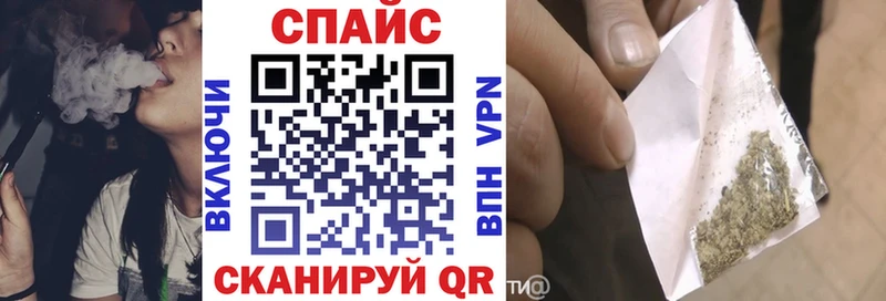 БУТИРАТ GHB  Ливны 