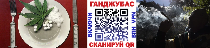 блэк спрут как зайти Ливны Печенье с ТГК марихуана закладки