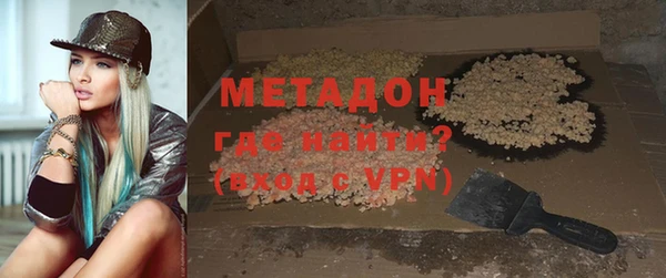 mdpv Алексин