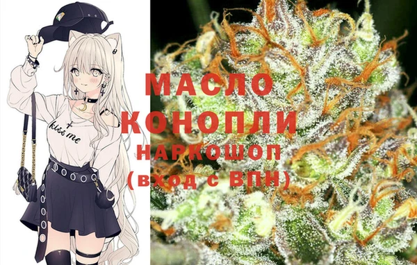 эйфоретик Алексеевка