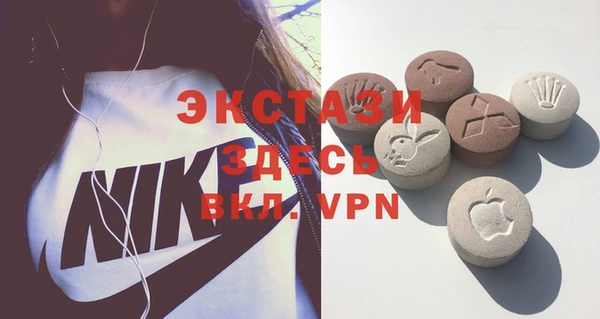 mdpv Алексин