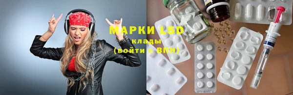 mdpv Алексин