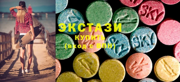 mdpv Алексин