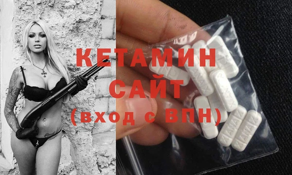 кристаллы Алзамай