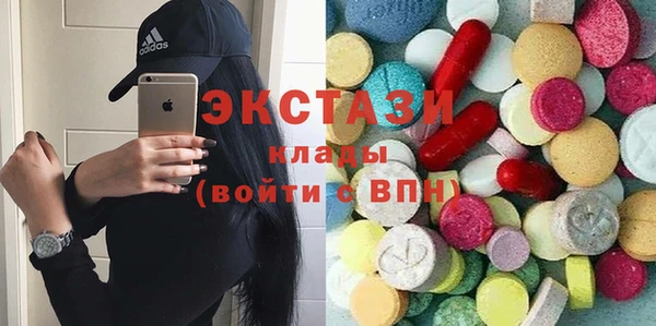 mdpv Алексин