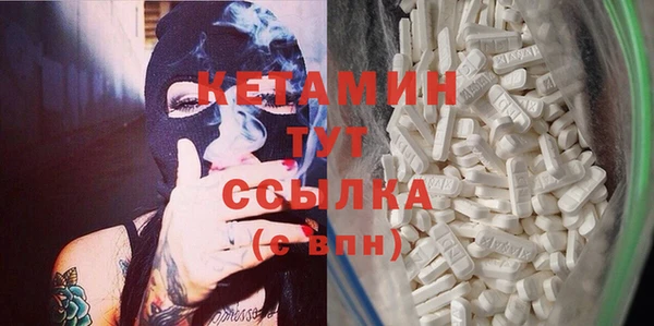 кристаллы Алзамай